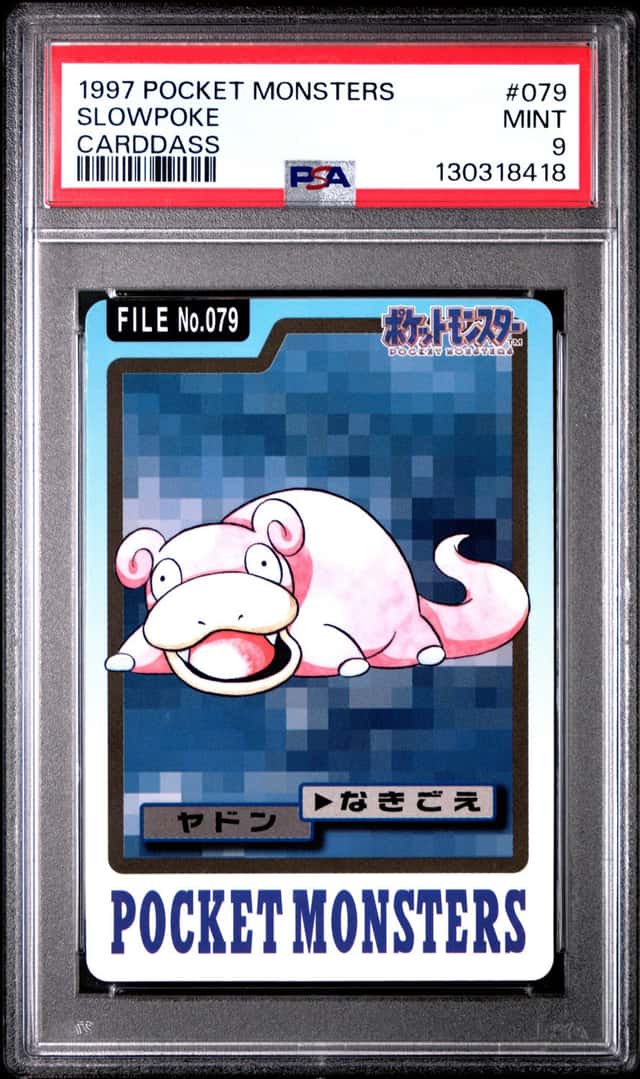 Slowpoke