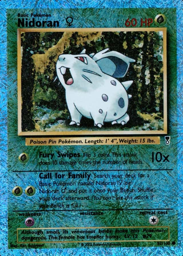 Reverse Holo