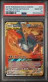 Moltres & Zapdos & Articuno Gx