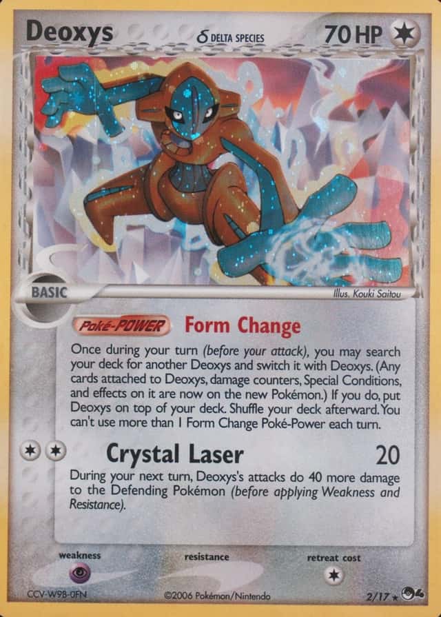 Base / no variant