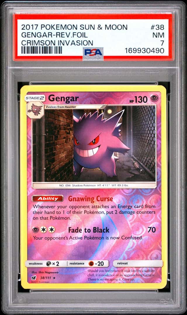 Gengar