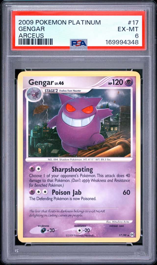 Gengar