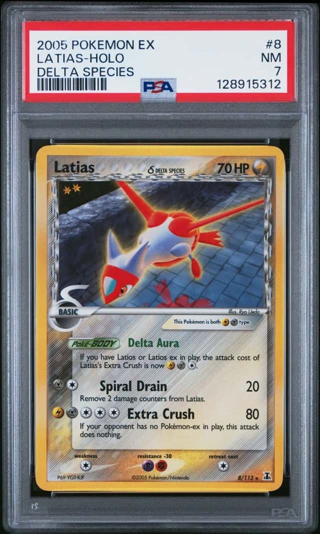 Latias Δ