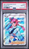 Skyla