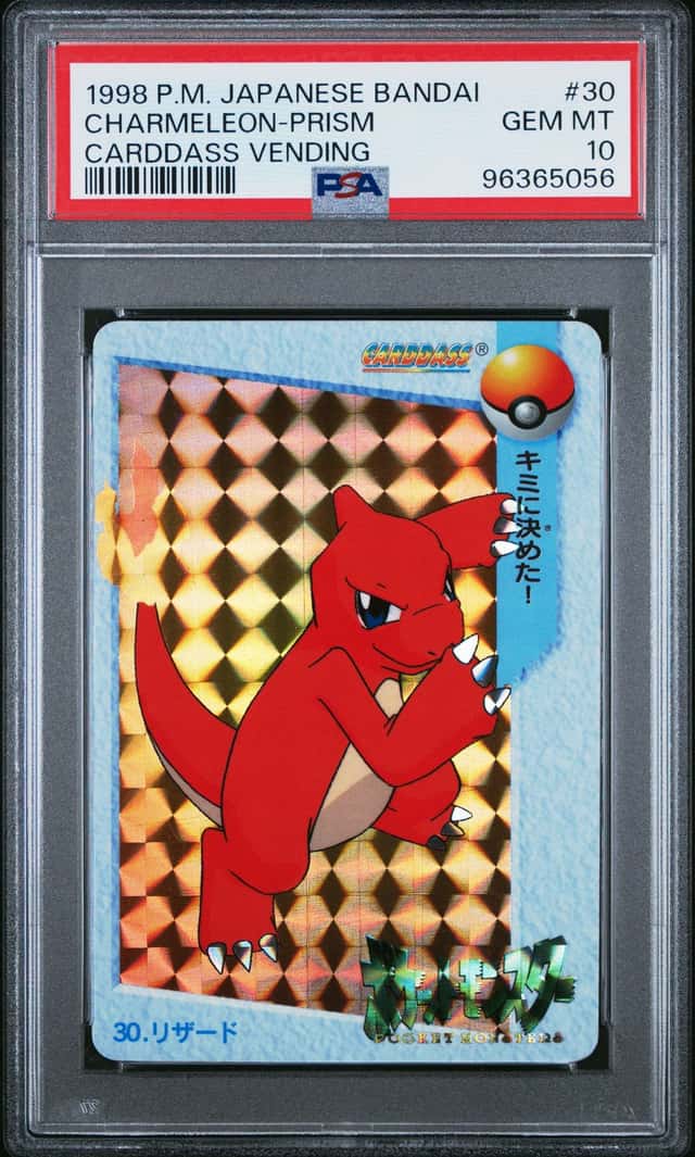 Charmeleon