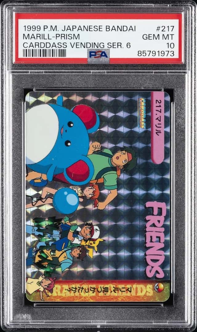 Marill-Prism