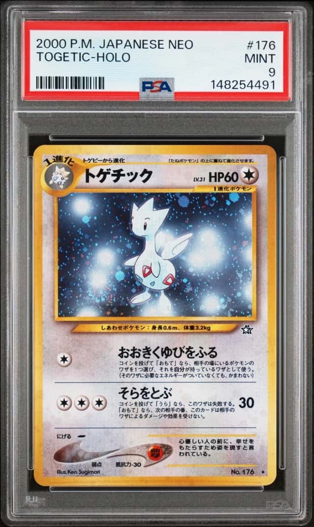 Togetic