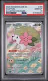 Shaymin