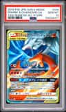 Reshiram & Charizard Gx
