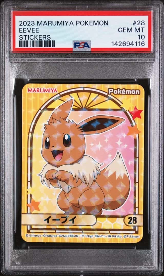 Eevee