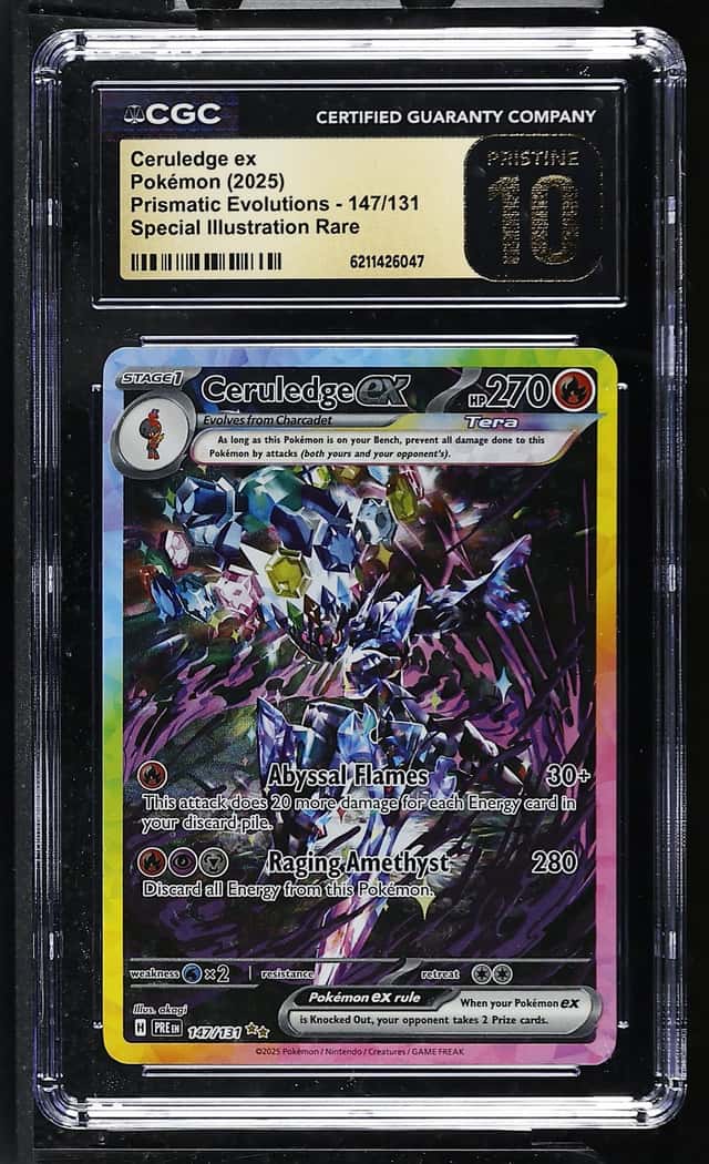 CERULEDGE ex