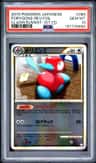 Porygon2