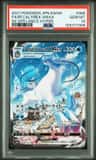 Ice Rider Calyrex Vmax
