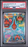Rotom Ex