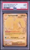 Mega Dragonite Ex