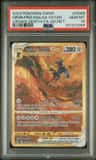 Origin Forme Dialga Vstar