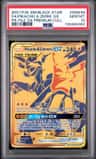 Pikachu & Zekrom Gx