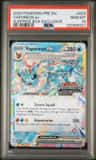 Vaporeon Ex