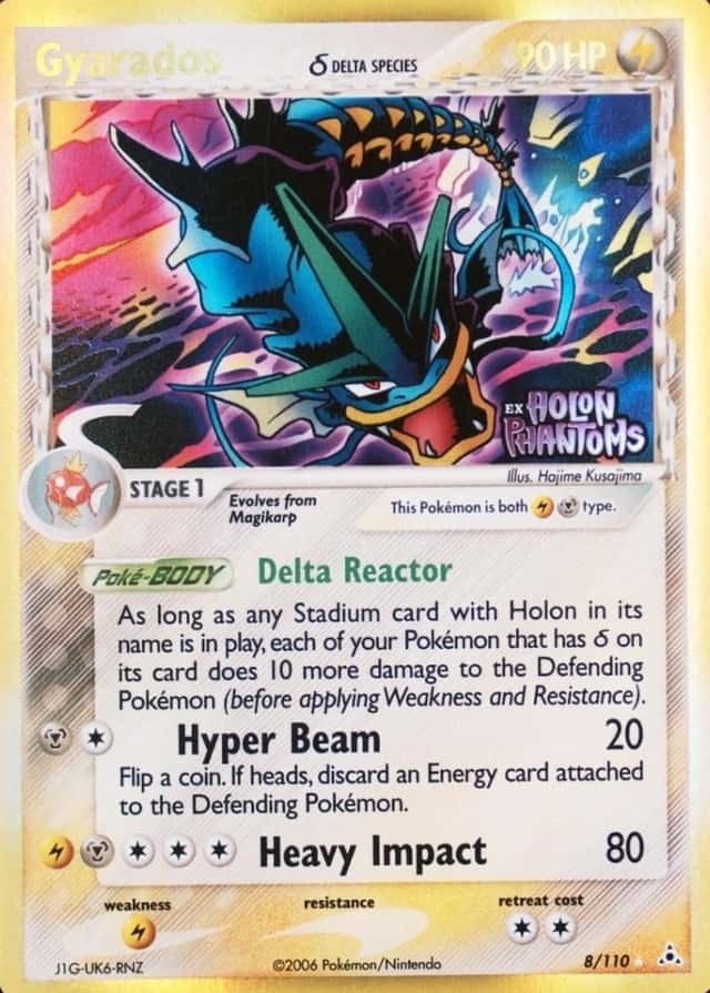 Reverse Holo