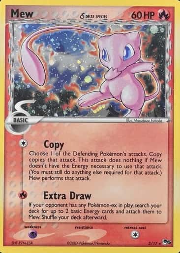 Error · Holo