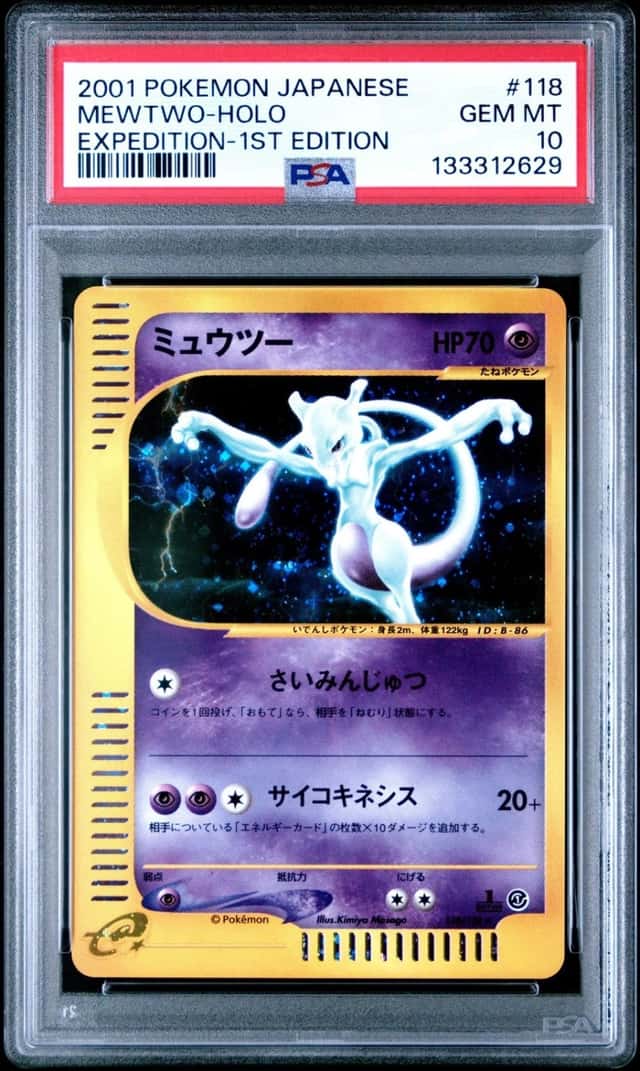 Mewtwo