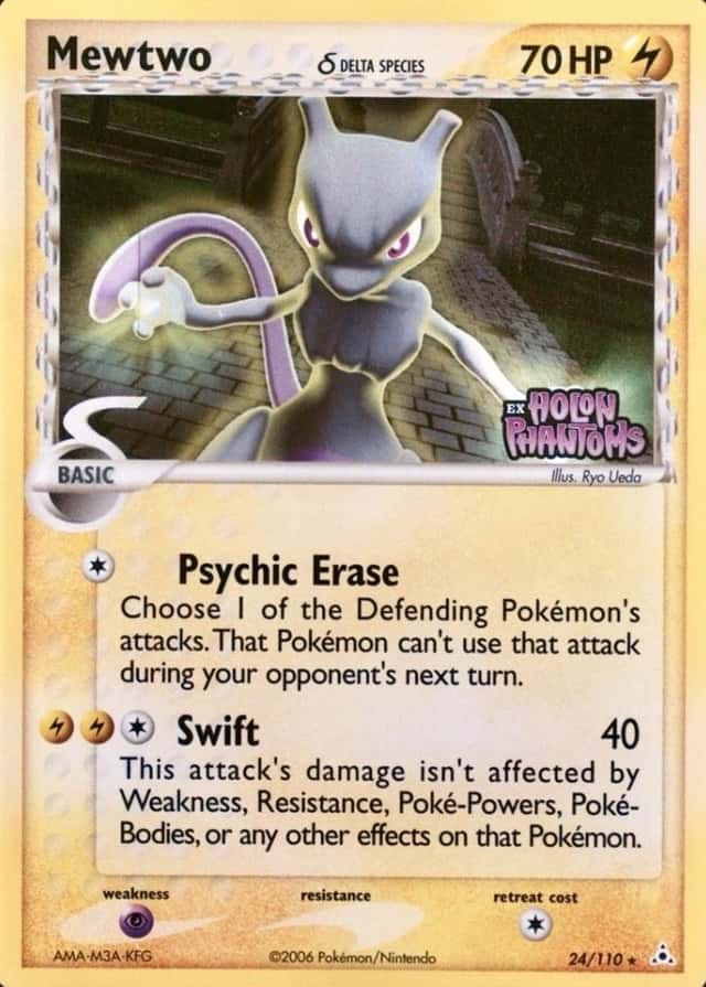 Reverse Holo