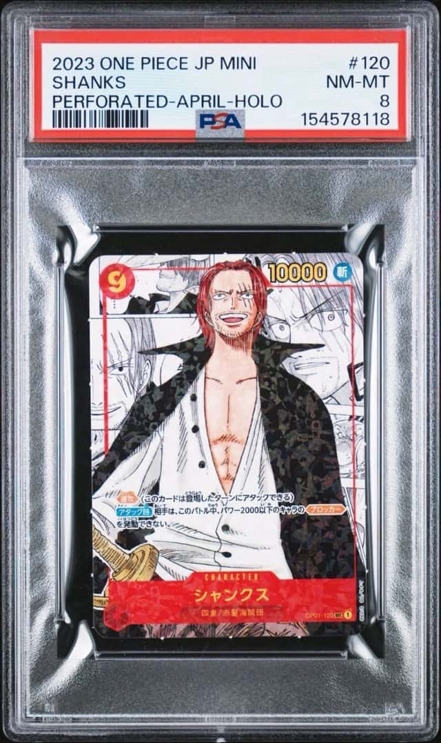 Shanks
