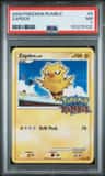 Zapdos