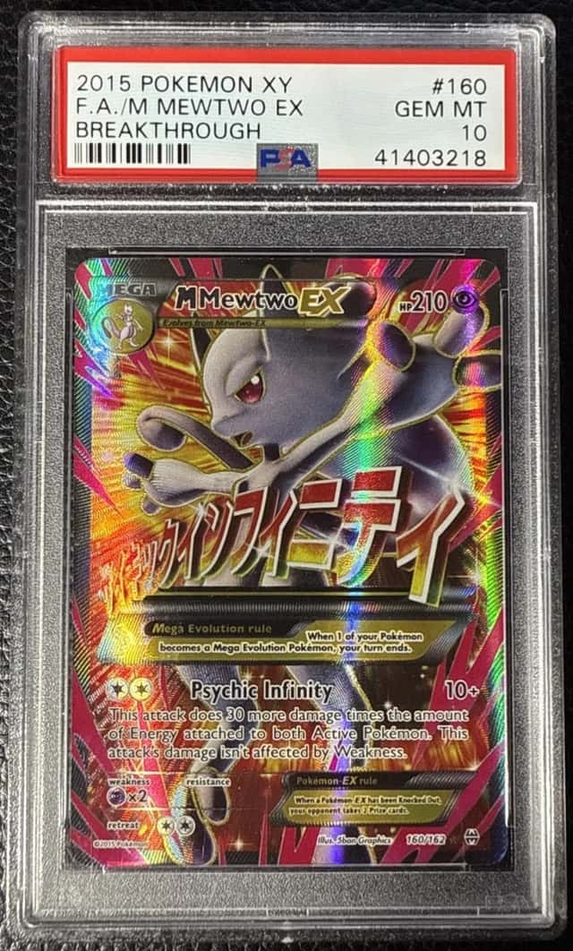 M Mewtwo EX