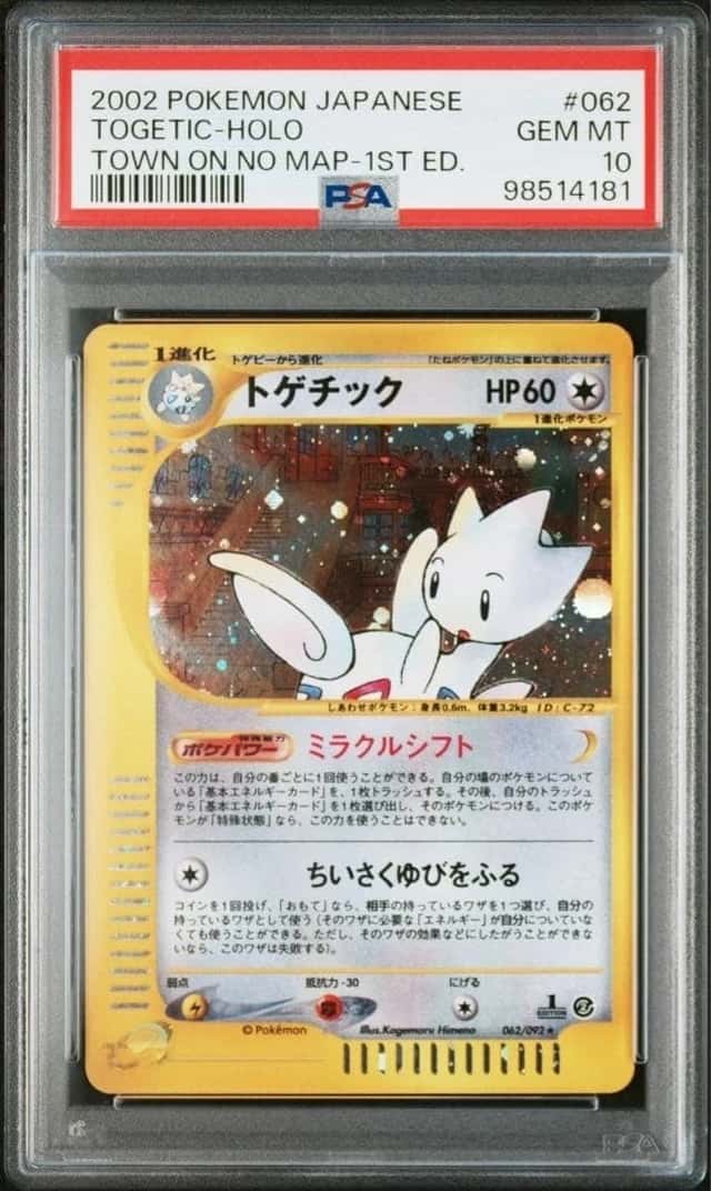 Togetic