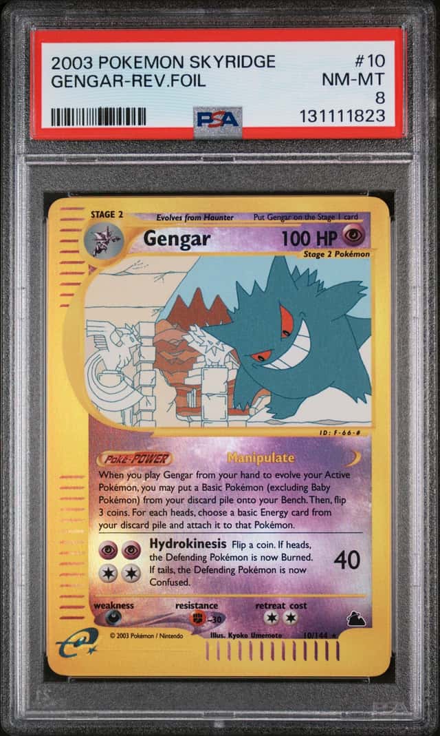 Gengar