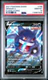 Gengar V