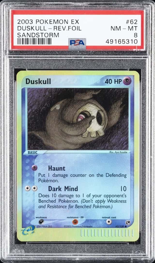 Duskull
