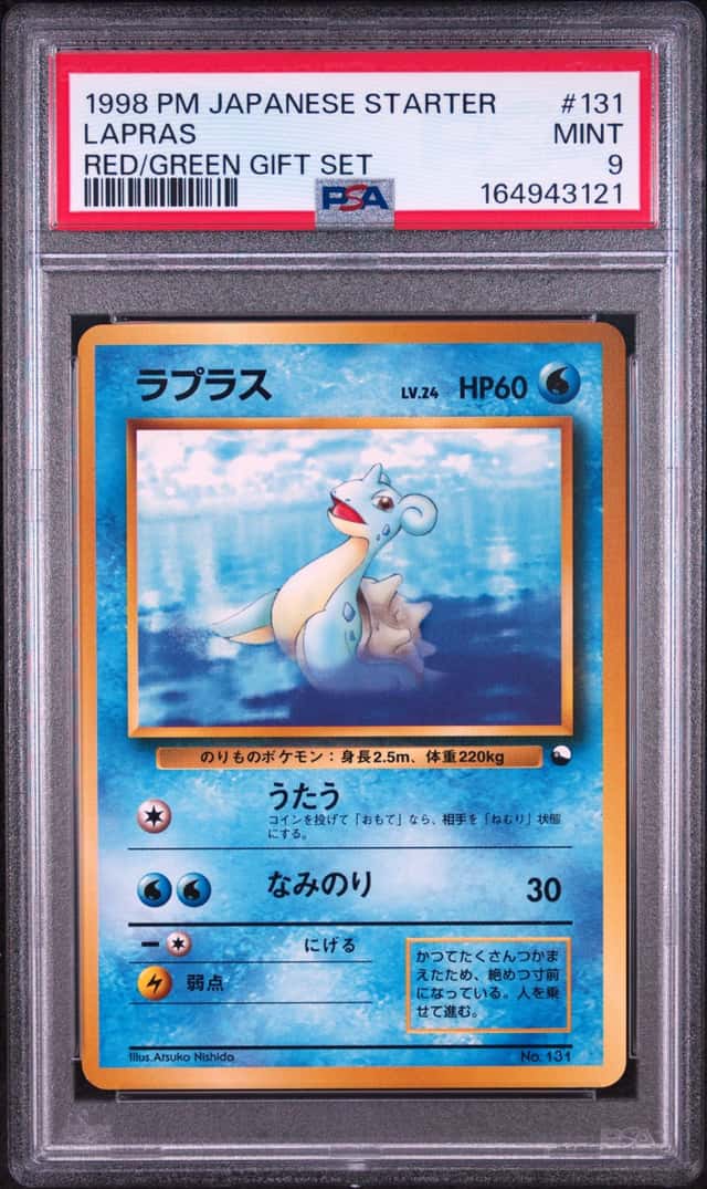 Lapras