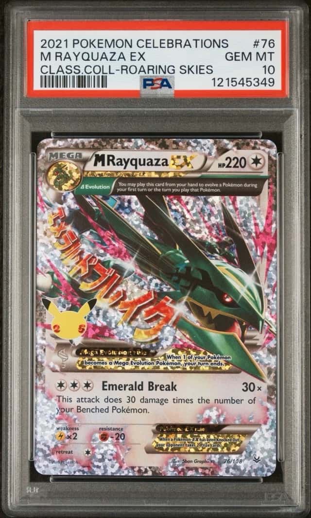 M Rayquaza EX