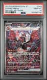 Charizard Ex