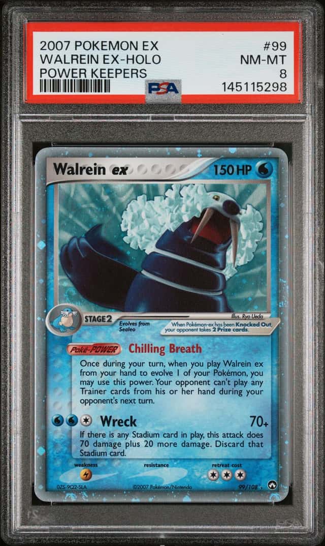 Walrein EX