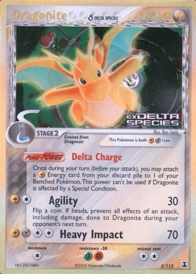 Reverse Holo