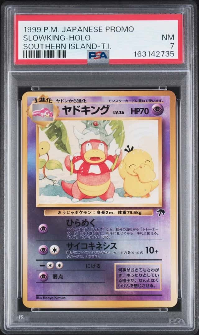 Slowking