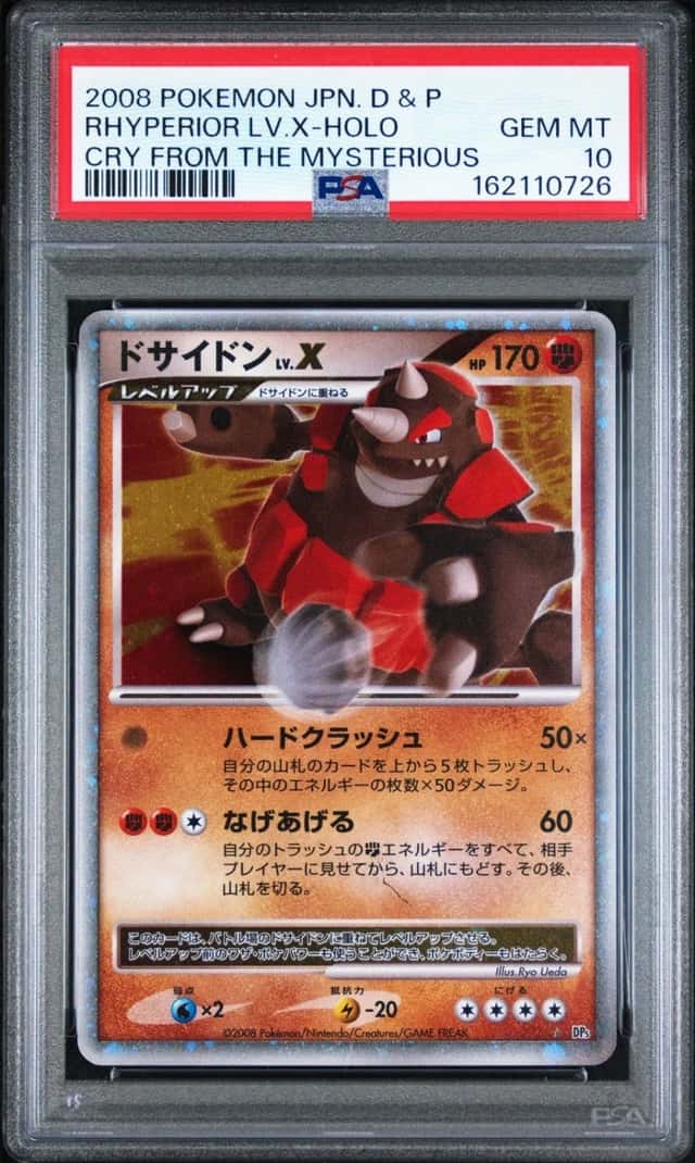 Rhyperior Lv X