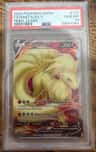Ninetales V