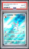 Sylveon Full Art Sar