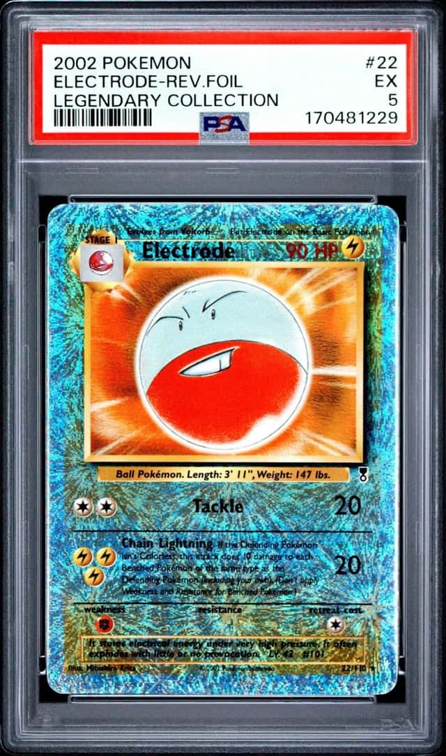Electrode