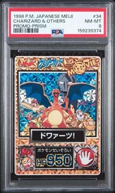 Charizard & Others