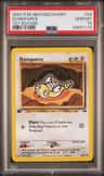 Dunsparce
