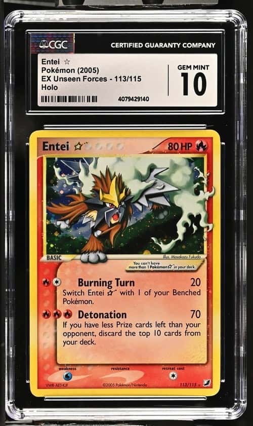 Entei