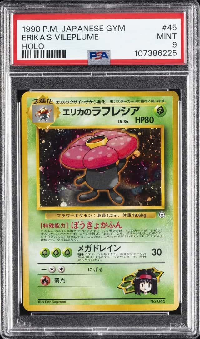 Erika's Vileplume
