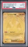 Mega Charizard Y Ex