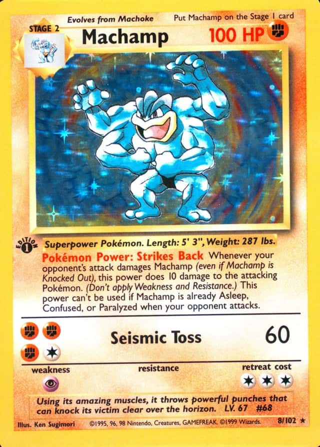 Holo · 1st Edition