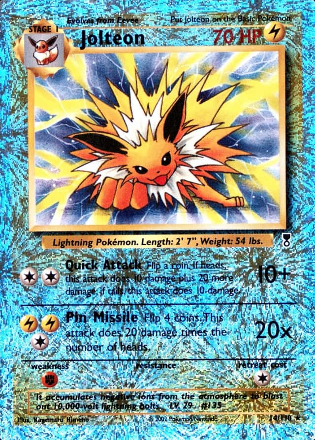 Reverse Holo